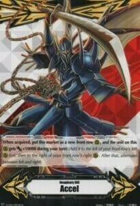 Imaginary Gift Accel [V Format] Card Front