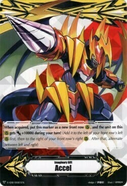 Imaginary Gift Accel [V Format] Card Front
