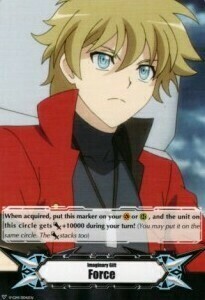 Imaginary Gift Force [V Format] Card Front
