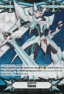 Imaginary Gift Force [V Format] Card Front