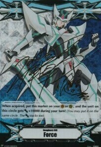 Imaginary Gift Force [V Format] Card Front