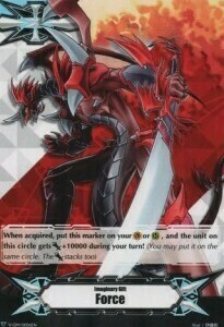 Imaginary Gift Force [V Format] Card Front