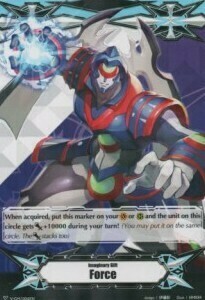 Imaginary Gift Force [V Format] Card Front