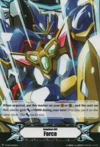 Imaginary Gift Force [V Format] Card Front