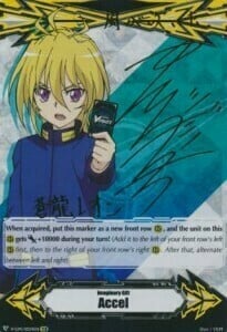 Imaginary Gift Accel [V Format] Card Front