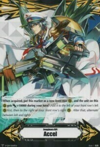 Imaginary Gift Accel Card Front