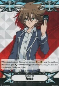 Imaginary Gift Force [V Format] Card Front