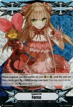 Imaginary Gift Force [V Format] Card Front