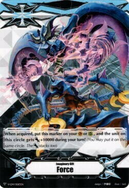 Imaginary Gift Force [V Format] Card Front