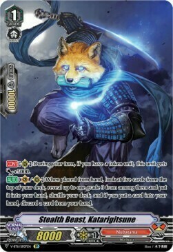Stealth Beast, Katarigitsune [V Format] Card Front