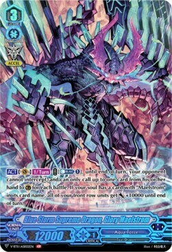 Blue Storm Supreme Dragon, Glory Maelstrom [V Format] Card Front