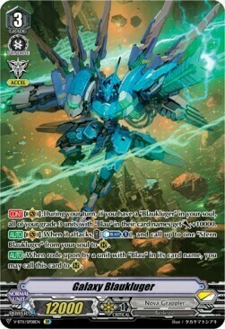 Galaxy Blaukluger [V Format] Card Front