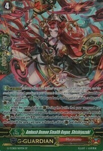 Ambush Demon Stealth Rogue, Shishiyuzuki Card Front