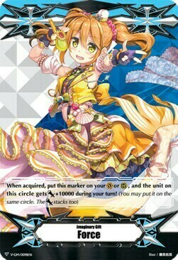 Imaginary Gift Force [V Format] Card Front