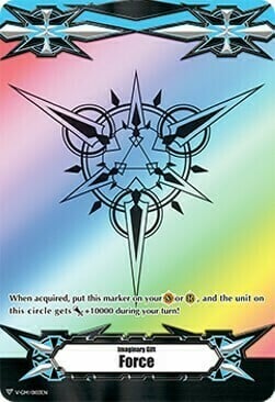 Imaginary Gift Force [V Format] Card Front