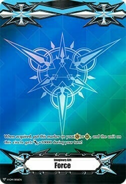 Imaginary Gift Force [V Format] Card Front