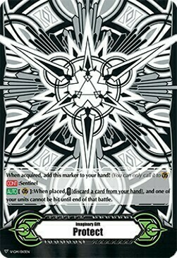 Imaginary Gift Protect [V Format] Card Front