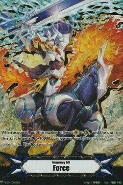 Imaginary Gift Force [V Format] Card Front