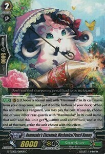 Hammsuke's Classmate, Mechanical Pencil Hammy Card Front