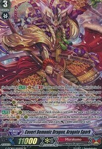 Covert Demonic Dragon, Aragoto Spark Card Front