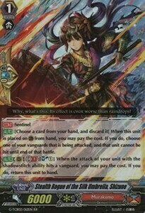 Stealth Rogue of the Silk Umbrella, Shizune Card Front