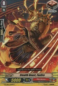 Stealth Beast, Foxfire [G Format] Card Front
