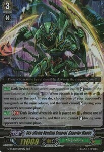 Sky-slicing Rending General, Superior Mantis Card Front