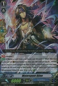 Waterspout Djinn [G Format] Card Front