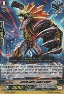 Beast Deity, Great Eater [G Format] Card Front