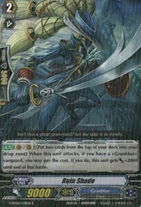 Ruin Shade [G Format] Card Front