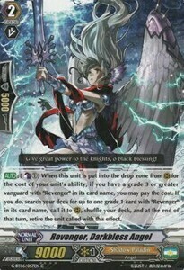 Revenger, Darkbless Angel [G Format] Card Front