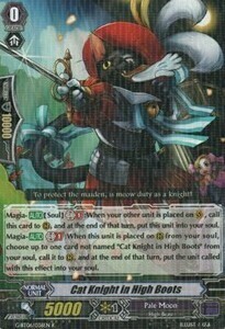 Cat Knight in High Boots Card Front