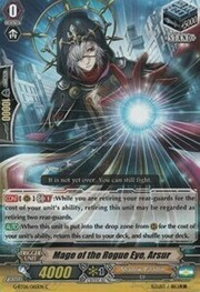Mage of the Rogue Eye, Arsur [G Format]