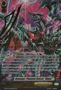 Revenger, Phantom Blaster "Abyss" Card Front