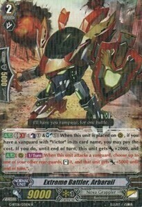 Extreme Battler, Arbarail Card Front