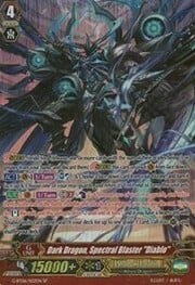 Dark Dragon, Spectral Blaster "Diablo" [G Format]