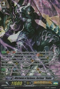 Whirlwind of Darkness, Vortimer "Diablo" [G Format] Card Front