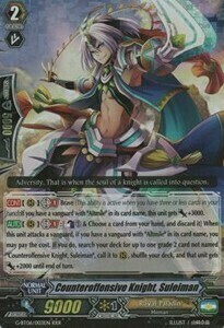 Counteroffensive Knight, Suleiman [G Format] Card Front