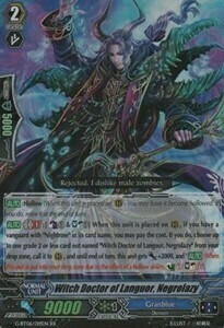 Witch Doctor of Languor, Negrolazy [G Format] Card Front