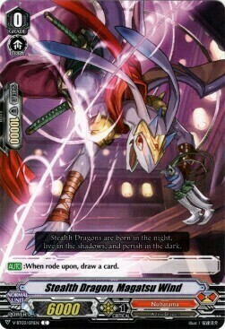 Stealth Dragon, Magatsu Wind Card Front