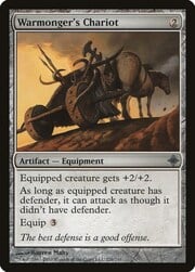 Warmonger's Chariot 226
