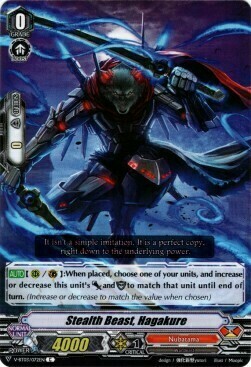 Stealth Beast, Hagakure [V Format] Card Front