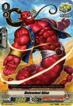 Malevolent Djinn [V Format] Card Front