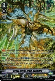 Great Silver Wolf, Garmore [V Format]
