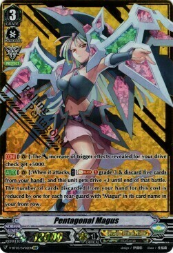 Pentagonal Magus [V Format] Card Front