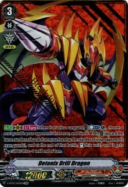 Detonix Drill Dragon [V Format] Card Front