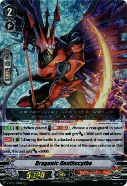 Dragonic Deathscythe Card Front
