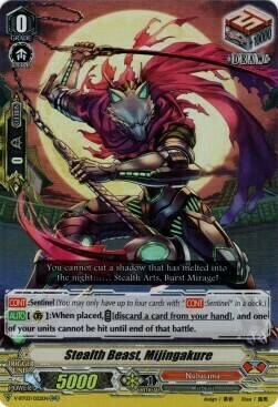 Stealth Beast, Mijingakure [V Format] Card Front