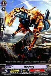 Sonic Noa Card Front