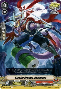 Stealth Dragon, Kurogane Card Front